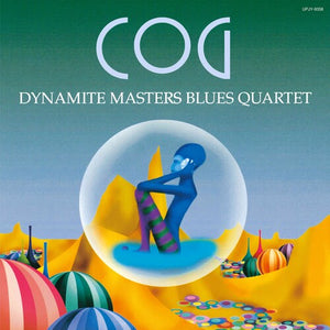 DYNAMITE MASTERS BLUES QUARTET (DMBQ) | COG