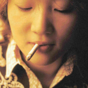 FREEBO | SMOKING BLUES