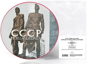 CCCP - FEDELI ALLA LINEA | COMPAGNI CITTADINI FRATELLI PARTIGIANI