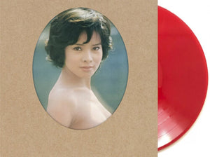 KAORU YUMI | KAORU YUMI NEW ALBUM