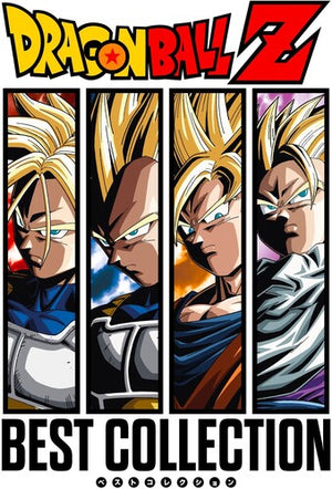 | DRAGON BALL Z - O.S.T.
