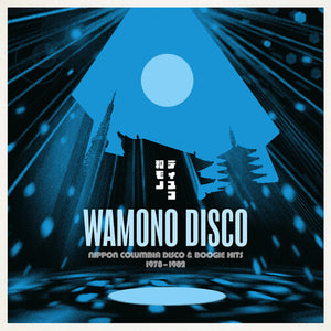VARIOUS ARTISTS | WAMONO DISCO - NIPPON COLUMBIA DISCO / VARIOUS
