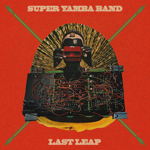 SUPER YAMBA BAND | LAST LEAP (VINYL)