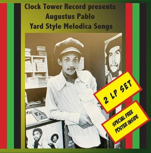 AUGUSTUS PABLO | YARD STYLE MELODICA SONGS (2LP) (VINYL)