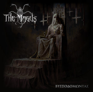 MAGUS | VISSODOMONTAS