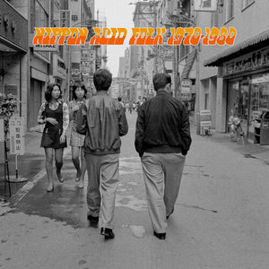 VARIOUS | NIPPON ACID FOLK 1970 - 1980 (VINYL)