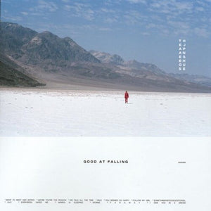 JAPANESE HOUSE | GOOD AT FALLING