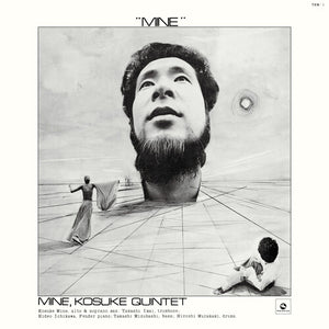 KOSUKE MINE | MINE (PREMIUM REISSUE COLLECTION)
