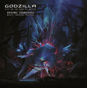 TAKAYUKI HATTORI / SOUNDTRACK | GODZILLA - CITY ON THE EDGE OF BATTLE (2LP SET) (VINYL)