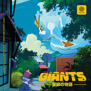 VARIOUS ARTISTS^VARIOUS ARTISTS | GIANTS - O.S.T.