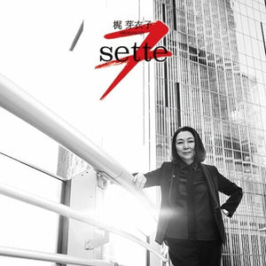 MEIKO KAJI | 7 (SETTE)