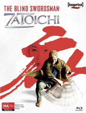 BLIND SWORDSMAN - ZATOICHI (IMPRINT ASIA COLLECTION) (BLU - RAY DVD)