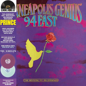 94 EAST / PRINCE | MINNEAPOLIS GENIUS - THE HISTORIC 1977 RECORDINGS (BLUE AND PURPLE 2LP EDITION) (VINYL)