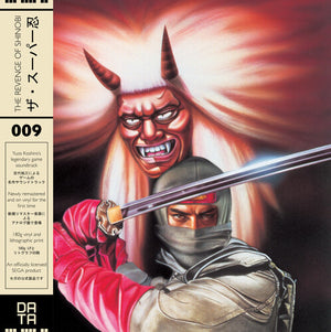 YUZO KOSHIRO / SOUNDTRACK | REVENGE OF SHINOBI 1989 (VINYL)