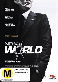 MOVIE FOR | NEW WORLD (PARK HOON JUNG)