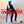 DAVID GUETTA | NOTHING BUT THE BEAT 2.0 (DIGI)