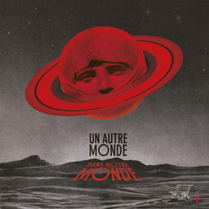 VARIOUS ARTISTS | UN AUTRE MONDE / VARIOUS