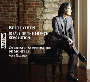 | BEETHOVEN: THE GENERAL / SYMPHONY 5 / EGMONT
