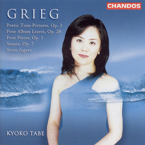 KYOKO TABE^E. GRIEG | KYOKO TABE PLAYS GRIEG