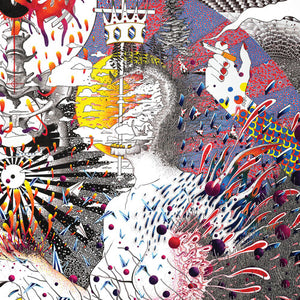 ADAM WILTZIE | ELEVEN FUGUES FOR SODIUM PENTATHOL