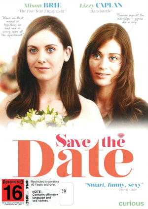 SAVE THE DATE