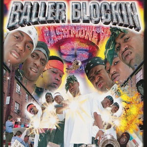 VARIOUS | BALLER BLOCKIN' - O.S.T.