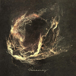 FIRTAN | OKEANOS