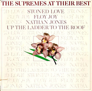 SUPREMES | SUPREMES AT THEIR BEST - PROMO