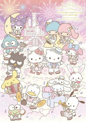 HELLO KITTY 50TH ANNIVERSARY | PRESENTS MY BESTIE VOICE COLLECTION SANRIO CHA