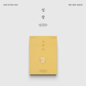 D.O. | BLOSSOM - POPCORN VERSION