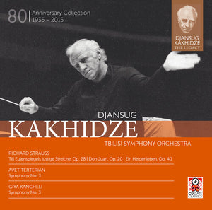 STRAUSS: DJANSUG KAKHIDZE THE LEGACY VOL 5