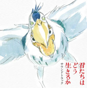 | BOY & THE HERON - O.S.T.