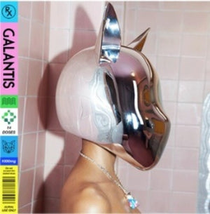 GALANTIS | Rx