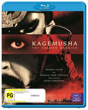 MOVIE MAR | KAGEMUSHA - SHADOW WARRIOR (BLU - RAY)