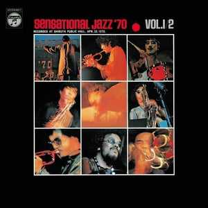 VARIOUS ARTISTS | SENSATIONAL JAZZ '70 VOL. 1 & 2 / VARIOUS