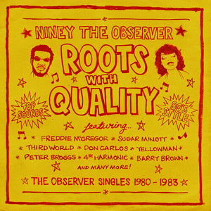VARIOUS ARTISTS | ROOTS WITH QUALITY / VARIOUS