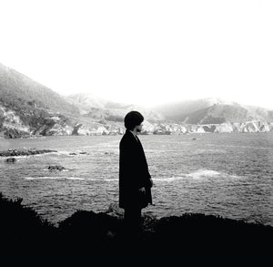 ROWAN DRAKE | FOR ALL MY EYES HAVE SEEN
