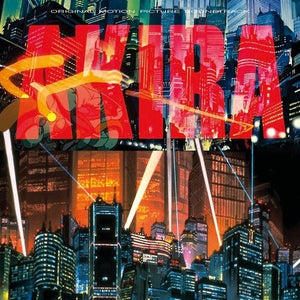 SHOJI YAMASHIRO / SOUNDTRACK | AKIRA (VINYL)