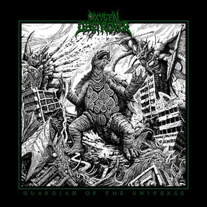 OXYGEN DESTROYER | GUARDIAN OF THE UNIVERSE (GREEN VINYL)