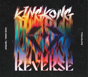 TREASURE | KING KONG / REVERSE - LIMITED