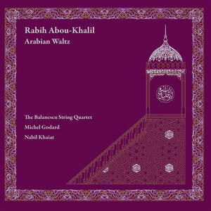 | ARABIAN WALTZ