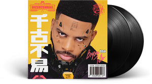 BRYSON TILLER | BRYSON TILLER (2LP SET) (VINYL)