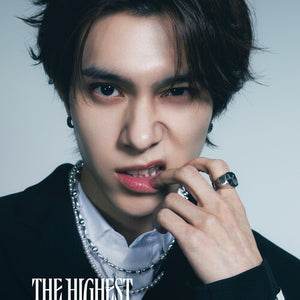 WAYV | HIGHEST - HENDERY VERSION
