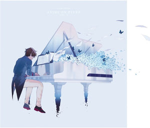GABANIME | ANIME ON PIANO VOL 1