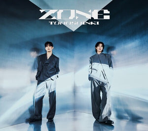 ZONE - LIMITED DVD VERSION
