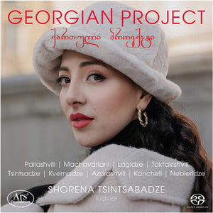SHORENA TSINTSABADZE^SANDRO NEBIERIDZE | GEORGIAN PROJECT