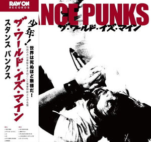 STANCE PUNKS | WORLD IS MINE