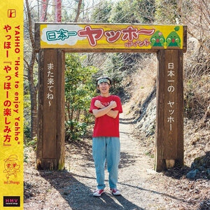 YAHHO | YAHHO NO TANOSHIMIKATA