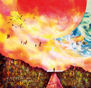 UYAMA HIROTO | SON OF THE SUN