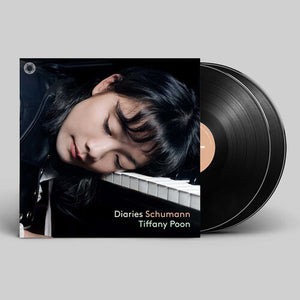 TIFFANY POON | DIARIES
